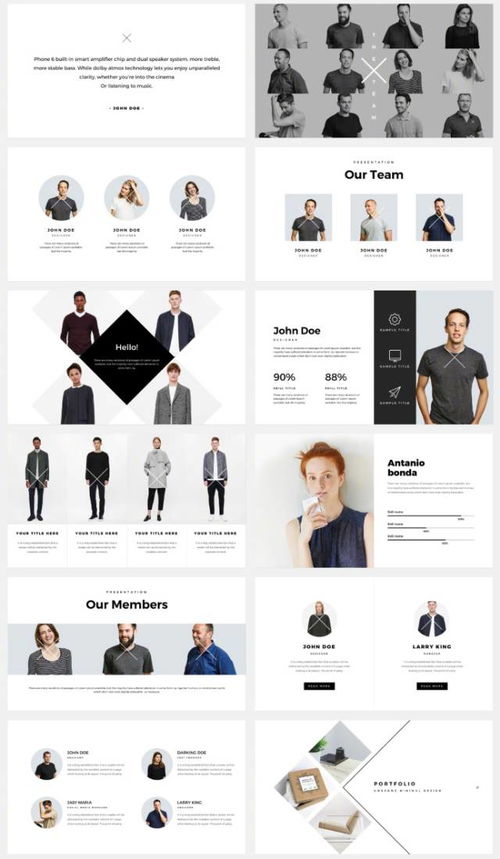 百變圖文排版 解鎖100多種精美設(shè)計(jì)制作的無(wú)限可能