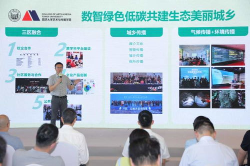 來這條限時步行街感受垃圾分類 楊浦區(qū)大學路“碳循嘉年華”今明開啟